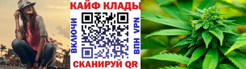 Купить Куртамыш A PVP  АМФ  Гашиш  COCAIN  Меф 