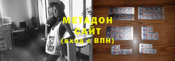 кокс Богородицк