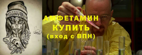героин Белоозёрский