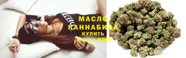 круглые Беломорск
