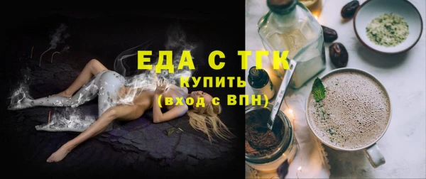 круглые Беломорск