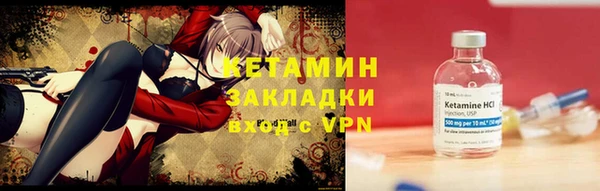 героин Белоозёрский
