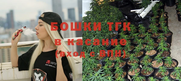 круглые Беломорск