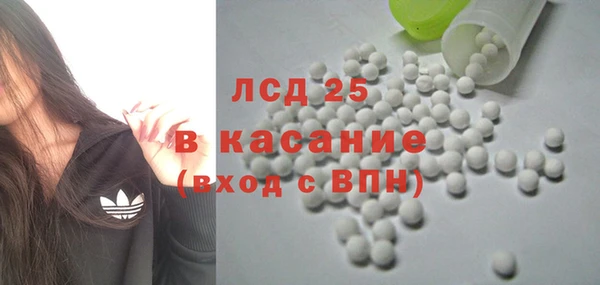 героин Белоозёрский
