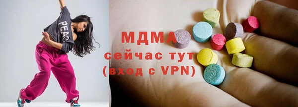 героин Белоозёрский