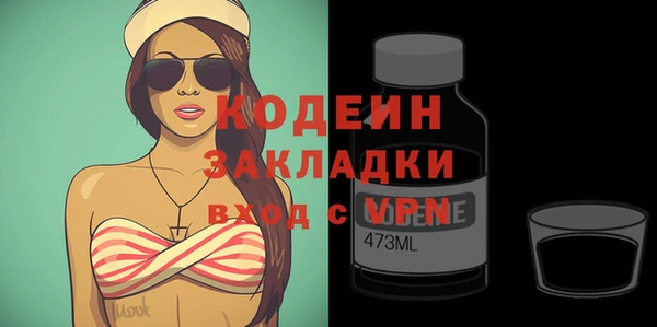 spice Сосновка