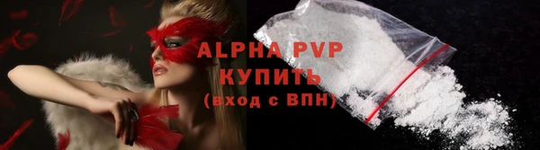 кокс Богородицк
