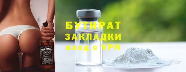 мдпв Богданович