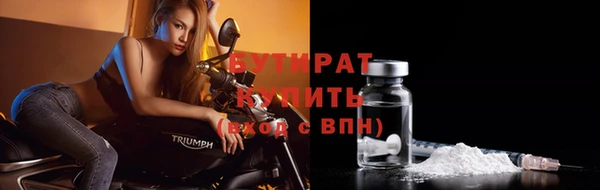 круглые Беломорск