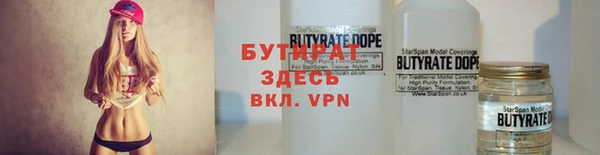 круглые Беломорск