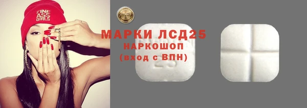 кокс Богородицк