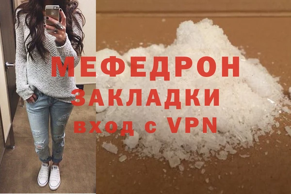 круглые Беломорск