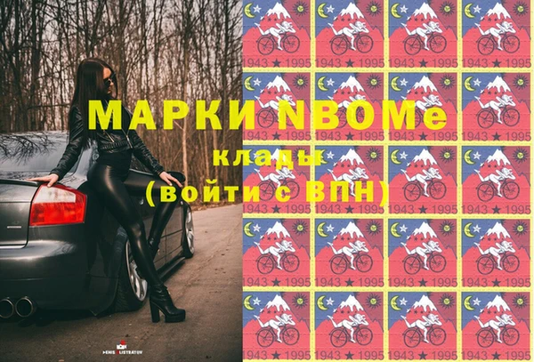 соль ск Остров