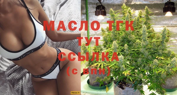 круглые Беломорск