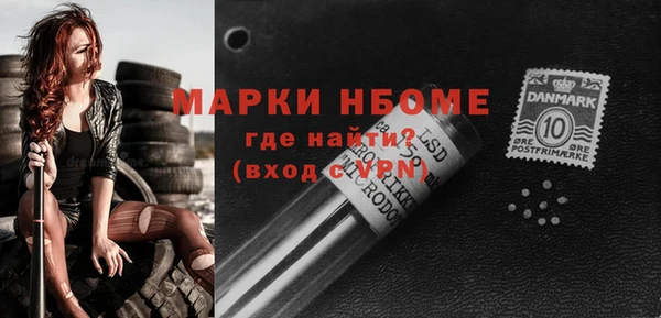 мдпв Богданович
