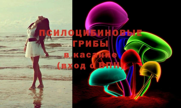 круглые Беломорск