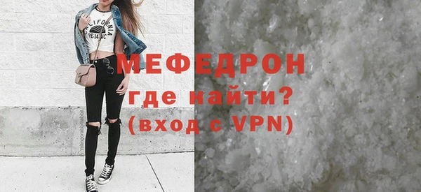 героин Белоозёрский