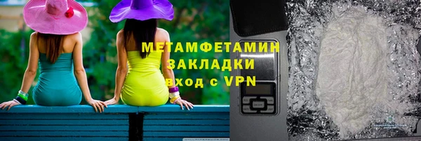 кокс Богородицк