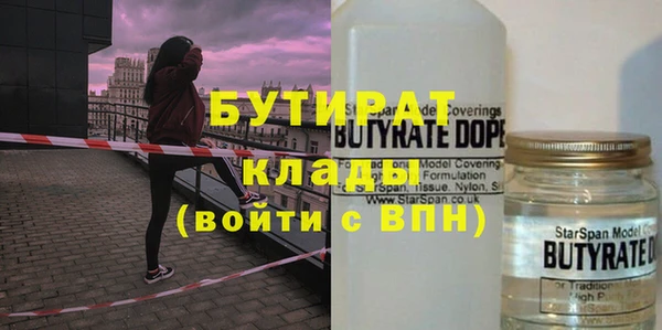 мдпв Богданович