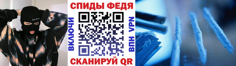 даркнет сайт  Куртамыш  shop какой сайт  Метамфетамин Methamphetamine 